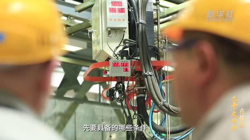 企业级搜索实时索引：揭秘其核心技术与关键厂家