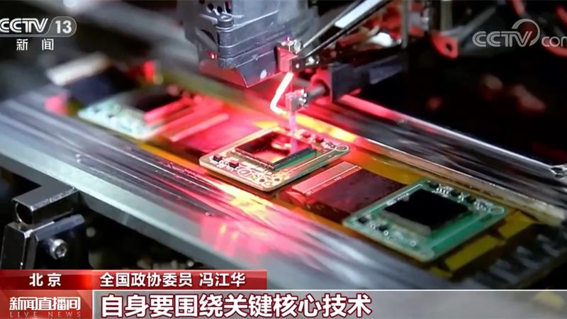 中小银行数据治理的现状与挑战