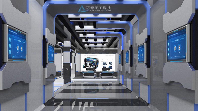 物联网项目外包协议规范书模板：保障合作双方的权益