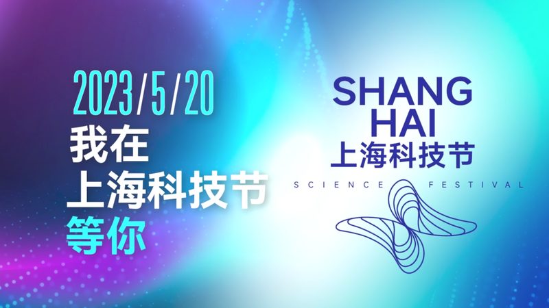 RPA自动化案例注意事项