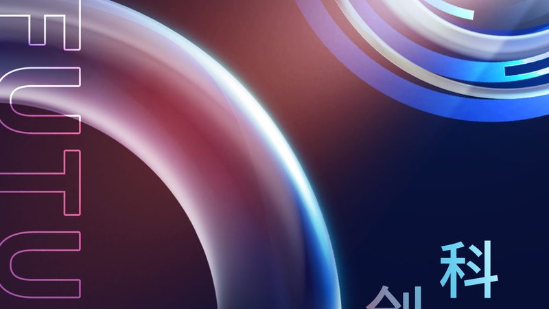 数据服务安装代理：企业数字化转型的关键一环