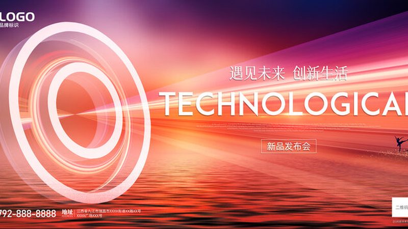 制造业数据中台选型的关键考量